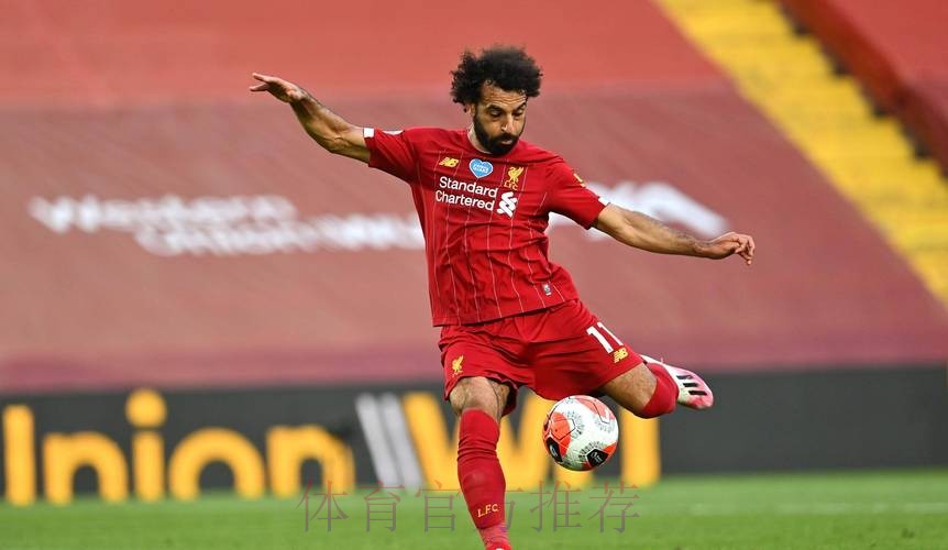 库尔图瓦：利物浦会向我们复仇 重点关注萨拉赫