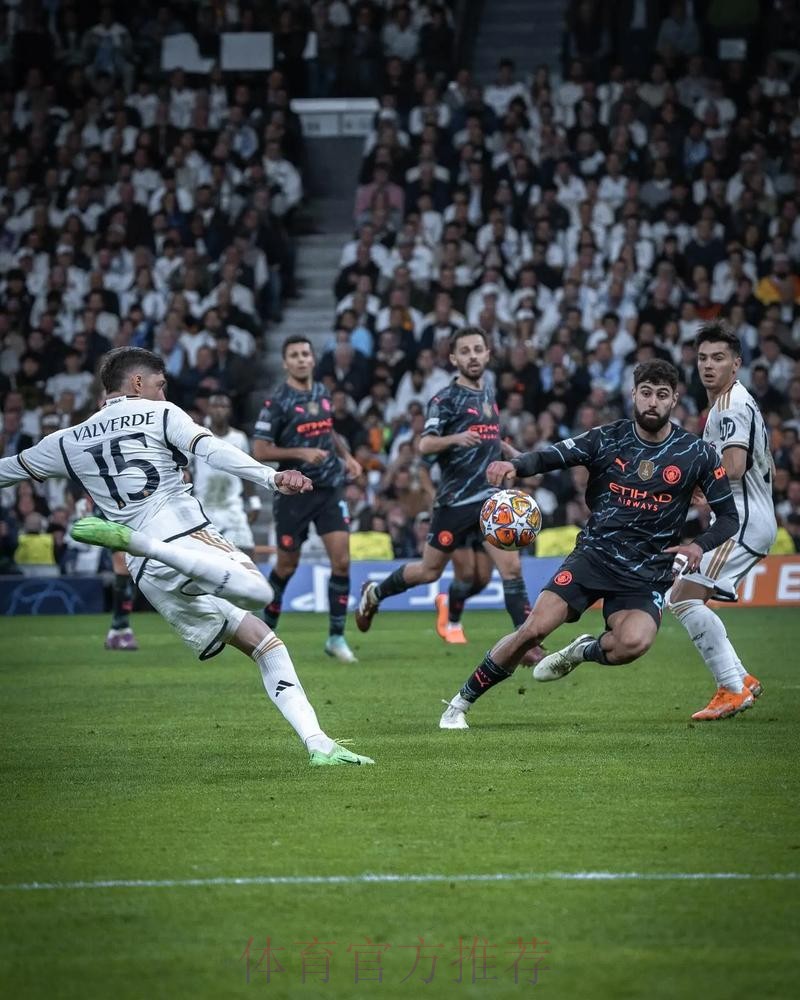 巴尔韦德皇马生涯进29球 超克罗斯在皇马进球数