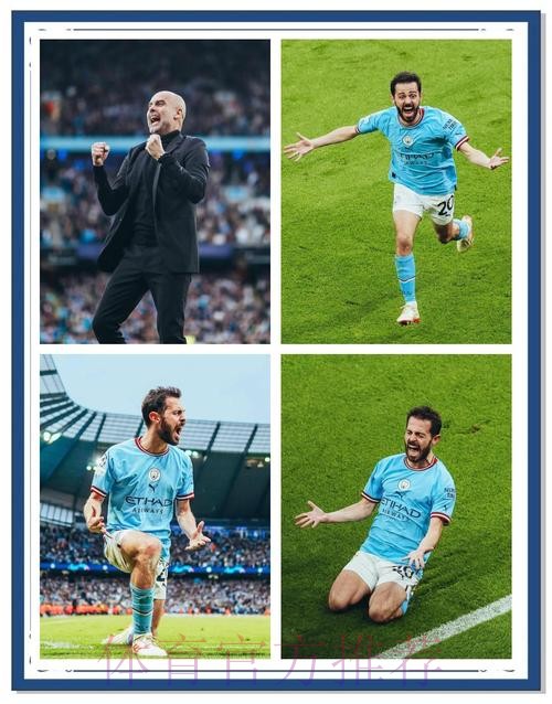 西媒：皇马对欧超保持乐观&相信终将实现